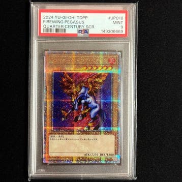 Konami - 2 Graded card - Yu-Gi-Oh! - Firewing Pegasus Foil,