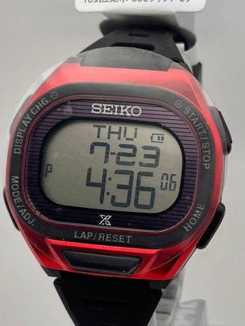 Seiko - Prospex Super Runners - Zonder minimumprijs -