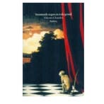 Stromende regen en rode grond 9789041400123 V. Chandra, Verzenden, Gelezen, V. Chandra