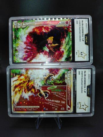 Pokémon - 2 Graded card - Ho-Oh 015/070;016/070 Full art -, Nieuw