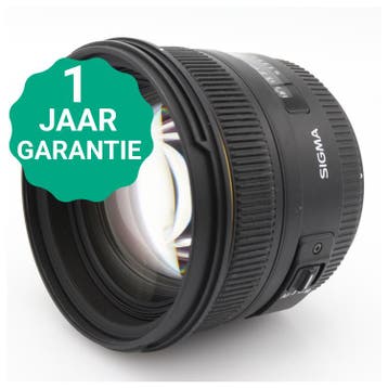 Sigma 50mm f/1.4 EX DG HSM Canon | Tweedehands, Verzenden