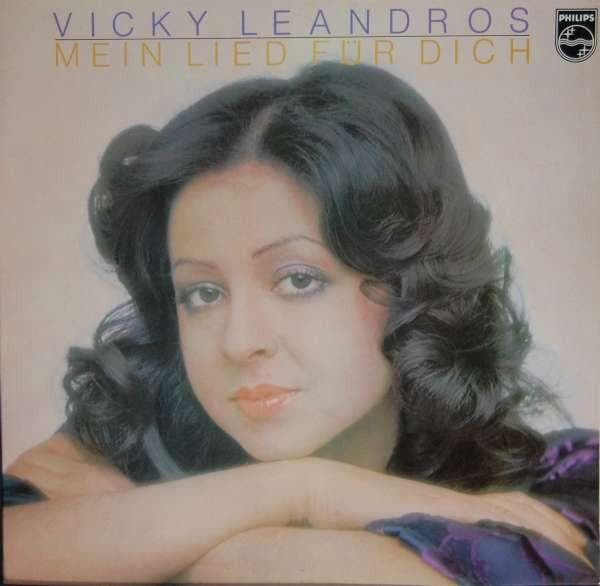 Vicky Leandros - Mein Lied Für Dich, Cd's en Dvd's, Vinyl | Pop, Gebruikt, Verzenden