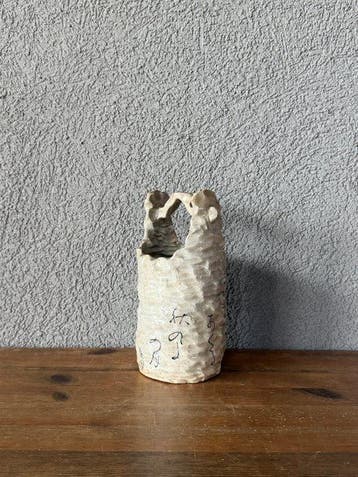 Vaas - Keramiek - Japan - Kalligrafisch ontwerp (Zonder