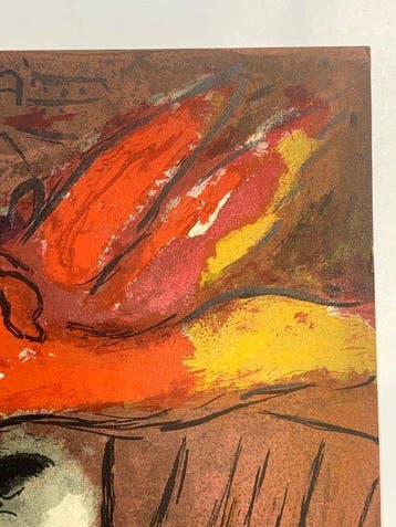 Marc Chagall (1887-1985) - David et Bethsabée