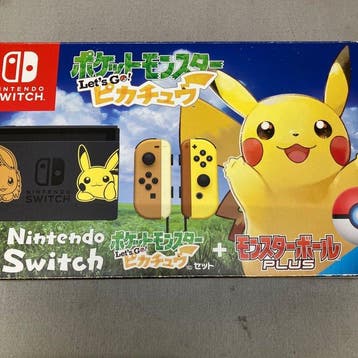Nintendo - Switch - Pokémon Let’s Go Pikachu Edition Console