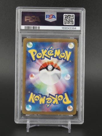 Pokémon - 1 Graded card - Mewtwo VSTAR 221/172 SAR VSTAR, Nieuw