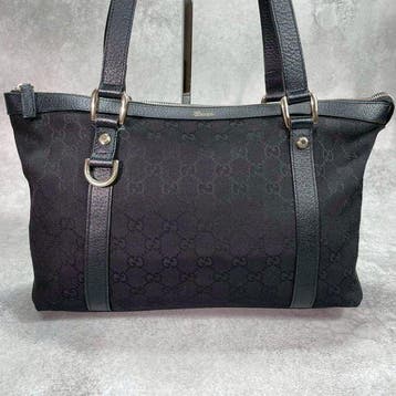 Gucci - GG Pattern - Sac fourre-tout, Nieuw