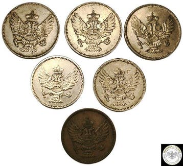 Montenegro. Lot of 6 coins, various Para denominations