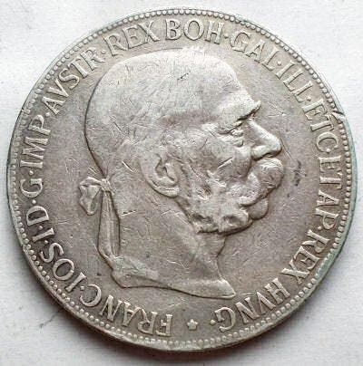 Oostenrijk. Franz Joseph I. 5 Corona 1900 (Zonder, Timbres & Monnaies, Monnaies | Europe | Monnaies non-euro