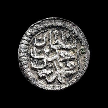 Ottomaanse Rijk. Ahmed III (1703–1730 AD). Akce (Zonder