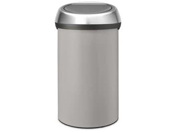 Veiling - Brabantia Touch Bin Prullenbak - 60 liter - Soft G, Nieuw