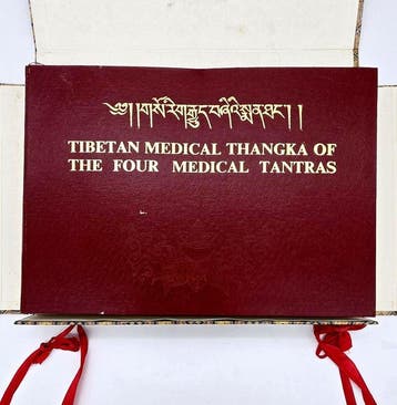 Tibetan Medical Thangka - Of the Four Medical Tantras - 1998