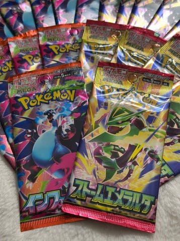 Pokémon - 20 Booster pack - 20× Japanese Pokémon Booster, Nieuw
