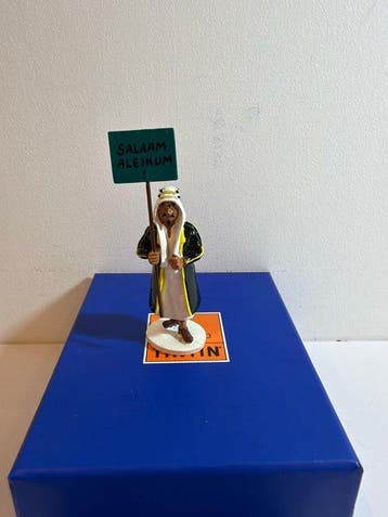 Tintin - CARTE DE VOEUX Ben Kalish