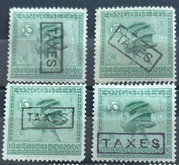 Congo belge 1923 - Gamme complète «Vloors» avec différents