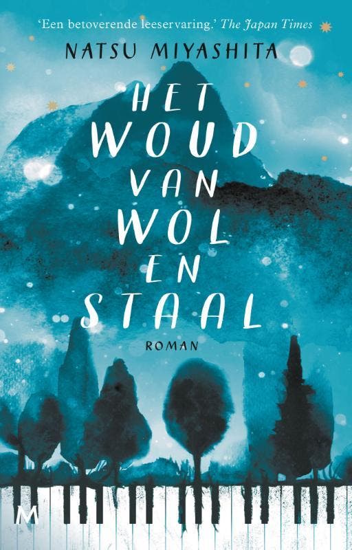 Het woud van wol en staal 9789029093545 Natsu Miyashita, Livres, Romans, Envoi