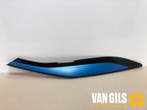 Sierlijst achterklep Lynk & Co 01 O250372