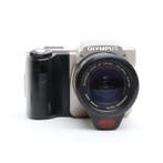 Olympus C-2500L Digitale compact camera, Audio, Tv en Foto, Fotocamera's Digitaal, Nieuw