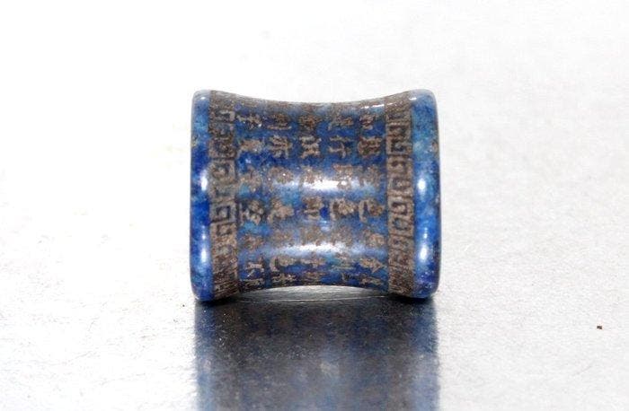 Antiek Boeddhistisch Heilig Chinees handgemaakt kralenamulet, Verzamelen, Mineralen en Fossielen