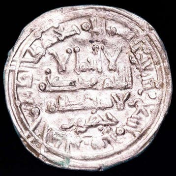 Califat de Cordoue. Muhammad II. Dirham 399 A.H. (1009