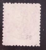 Japan 1876 - 45 sen rood - Yvert N. 59, Gestempeld