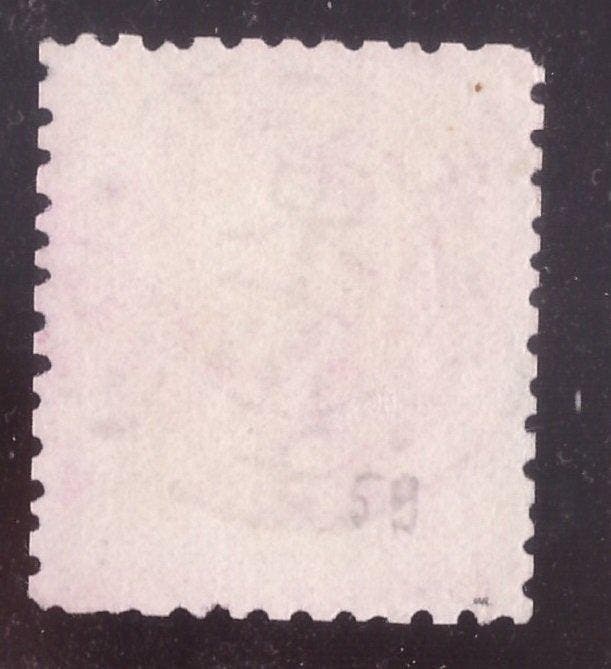 Japan 1876 - 45 sen rood - Yvert N. 59, Postzegels en Munten, Postzegels | Azië