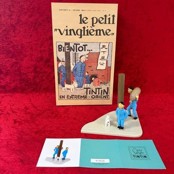 Kuifje 29265 - Kuifje in het Verre Oosten - De blauwe Lotus, Boeken, Nieuw