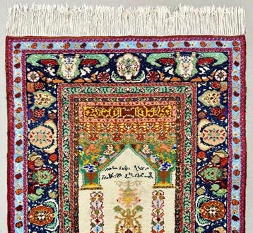 Berber - Vloerkleed - 196 cm - 128 cm, Nieuw