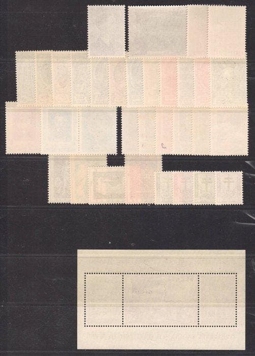 België 1952 - Volledige jaargang 1952 zegels en blok in de, Postzegels en Munten, Postzegels | Europa | België