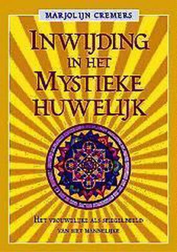 INWIJDING IN HET MYSTIEKE HUWELIJK 9789063785321 M. Cremers, Verzenden, M. Cremers