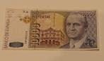 Spanje. - 1000, 10 000 Pesetas - 1992 (Zonder minimumprijs)