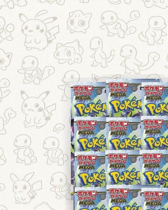 Pokémon - 25 Booster pack - Pokémon TCG MEGA - Abyss Eye, Hobby & Loisirs créatifs, Jeux de cartes à collectionner | Pokémon