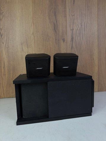 Bose - Acoustimass® 3 Subwoofer luidsprekerset