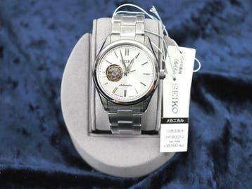 Seiko - SEIKO SELECTION - Zonder minimumprijs - HFB001J -, Handtassen en Accessoires