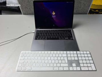 Macbook pro Apple A2338, Ophalen