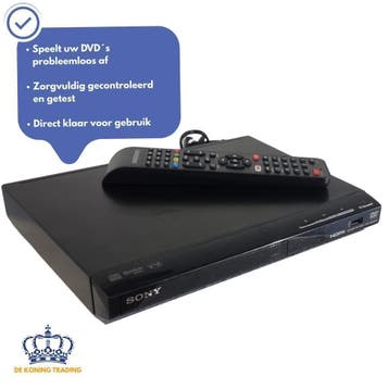 Sony DVP-SR760H | DVD Speler | DVD Speler HDMI | CD DVD, Verzenden, Dvd-speler