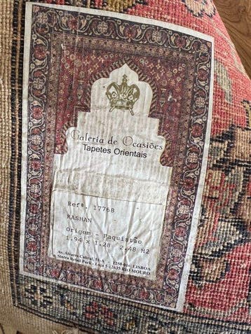 Tapis - 1.94 cm - 1.28 cm, Huis en Inrichting, Stoffering | Tapijten en Vloerkleden, Nieuw
