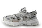 Axel Arigato Sneakers in maat 39 Wit, Verzenden, Sneakers