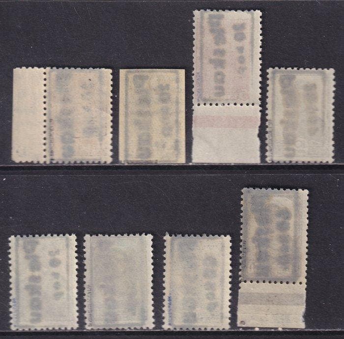 Duitse Bezetting Rusland 1939/1945 1941 - Pleskau (pskow), Postzegels en Munten, Postzegels | Europa | Duitsland