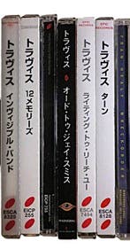 Travis - 7-CD Set / The British Indie Rock Band with Heart -, Cd's en Dvd's, Nieuw in verpakking