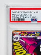Pokémon - 1 Graded card - Mega Gengar ex 2025 Japanese (M2a), Nieuw