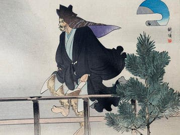 Tsuri Gitsune  - Tsukioka Kogyo (1869-1927) - Japan -