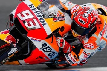 Grand Prix Moto - Marc Marquez - Visière, Nieuw