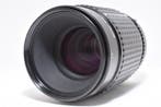 Pentax SMC A 645 4/120mm Macro Téléobjectif