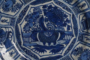 Wanli (1573-1619) - Schotel - Large Jardinière filled with