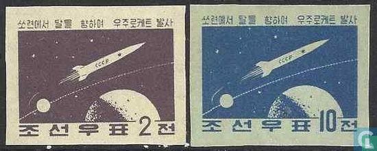 Noord-Korea - Eerste Russische maansonde - 1959, Postzegels en Munten, Postzegels | Azië, Postfris, Verzenden