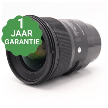 Sigma 24mm F/1.4 DG HSM ART Sony FE | Tweedehands, Verzenden, Zo goed als nieuw