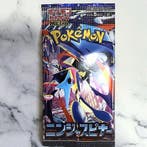Pokémon - 40 Booster pack - Pokémon - 40 Booster Packs -, Hobby en Vrije tijd, Verzamelkaartspellen | Pokémon, Nieuw