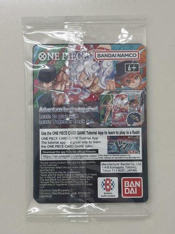 Bandai - 1 Card - One Piece - Monkey D. Luffy P-055 Promo, Nieuw