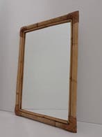 Miroir mural - Verre - Miroir mural vintage